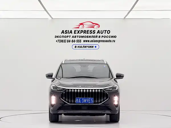 Jetour X70 PLUS 2023