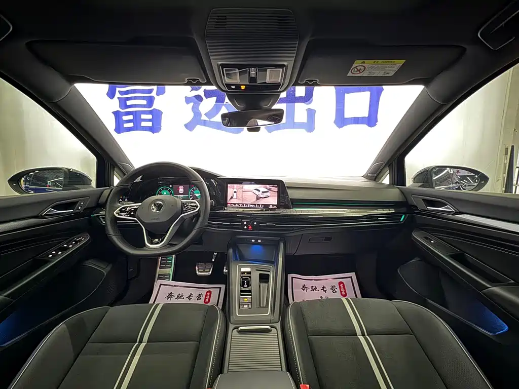 Volkswagen Golf 2022