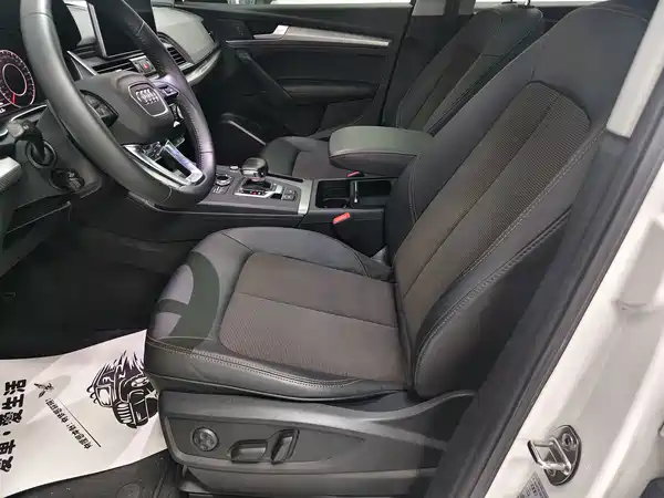 Audi Q5L 2019