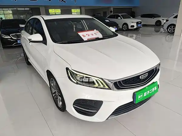 Geely Binrui 2020