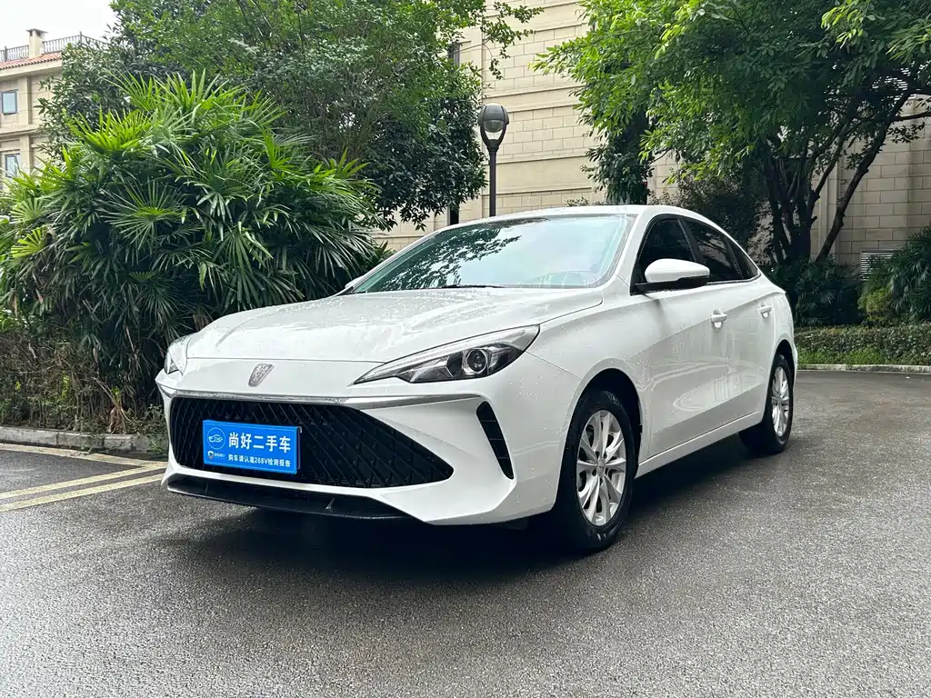 Roewe i5 2025
