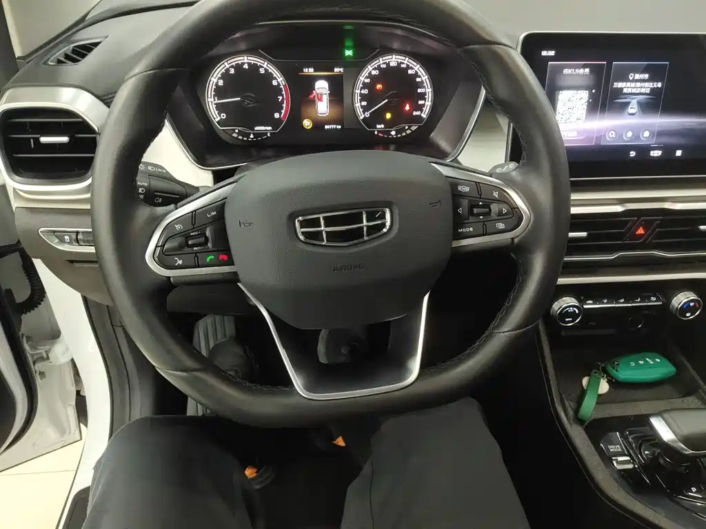 Geely Binyue 2022