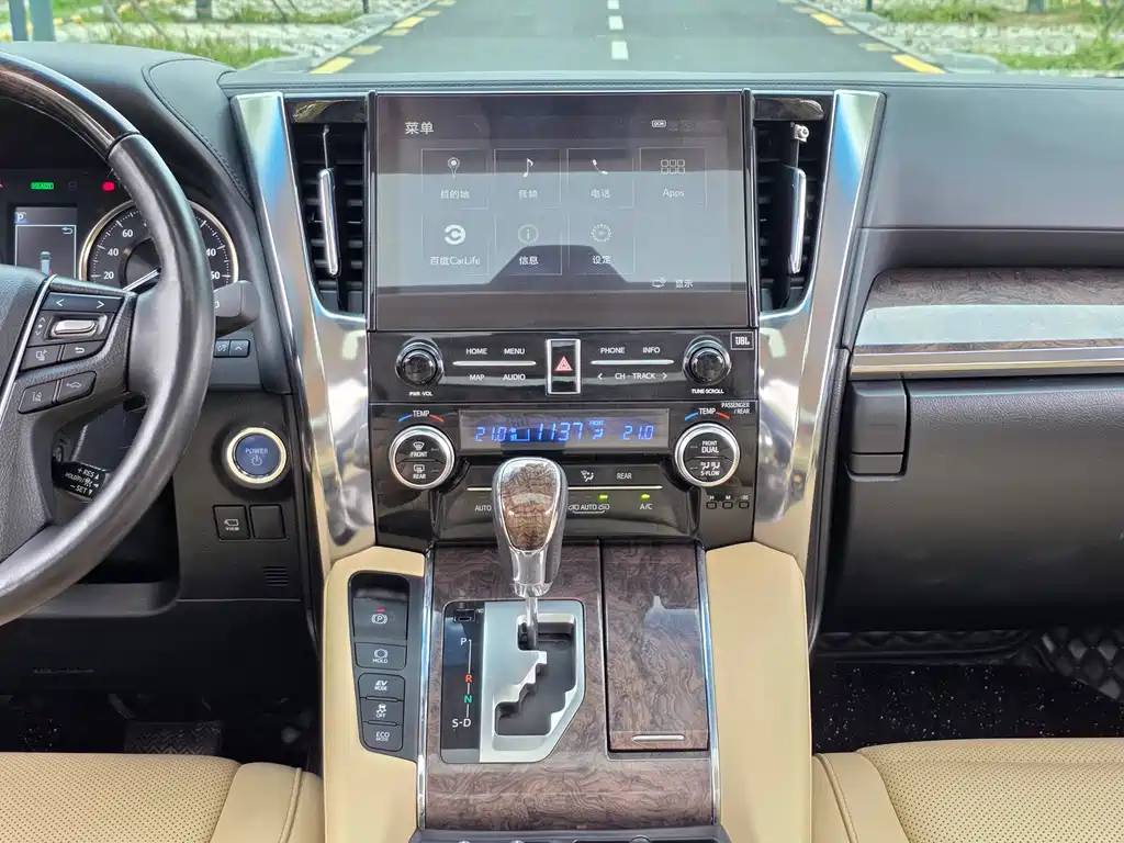 Toyota Alphard 2023 — фото 6
