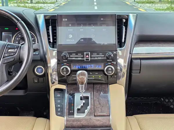 Toyota Alphard 2021