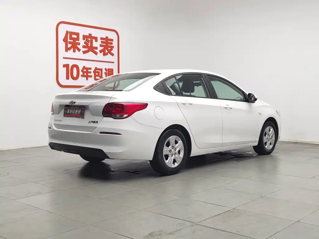 Chevrolet Cavalier 2018