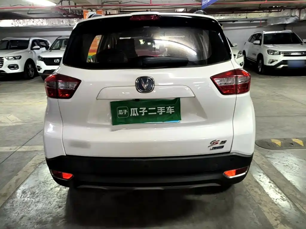 Changan CS15 2017