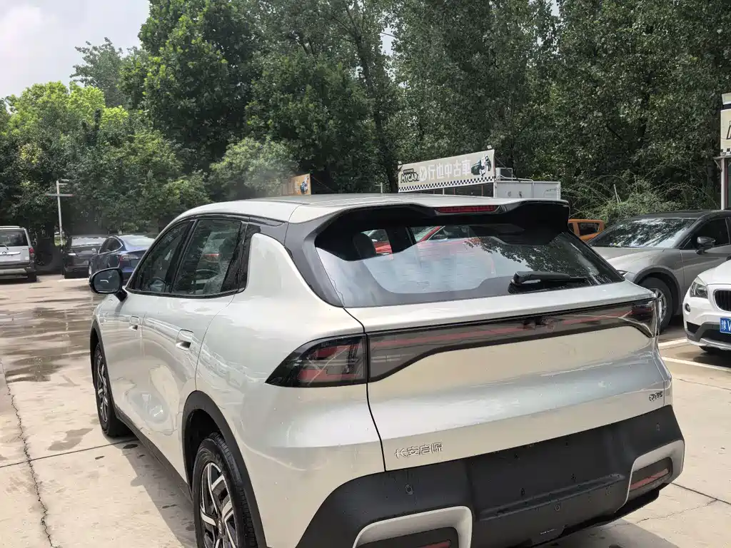 Changan Qiyuan Q05 2026