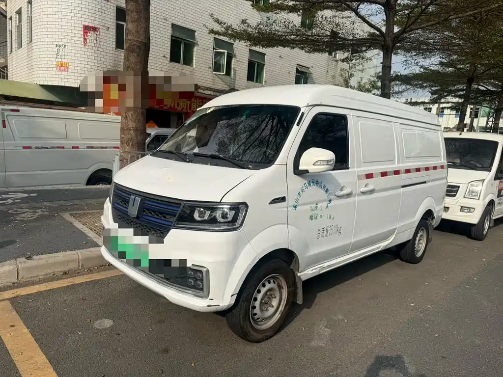 Farizon Yuan Cheng E5 2021