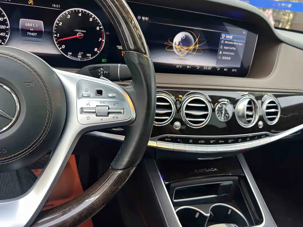Mercedes-Benz S-Class 2017 — фото 15