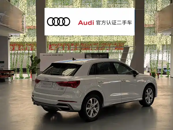 Audi Q3 2020