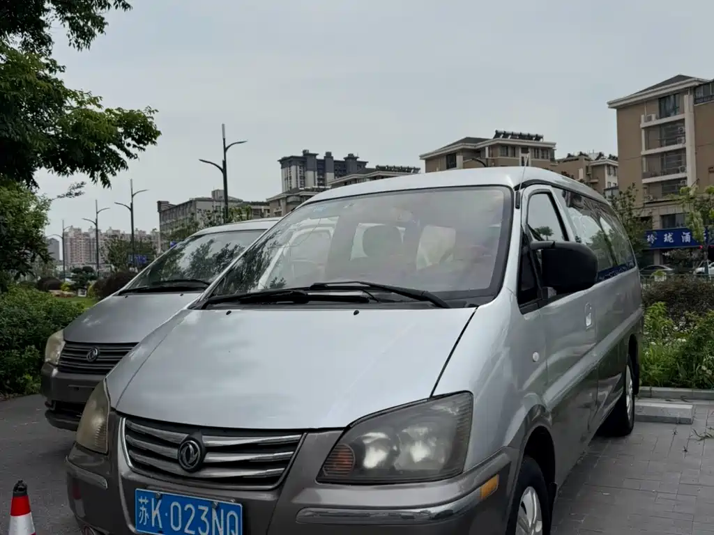 Dongfeng Lingzhi 2014