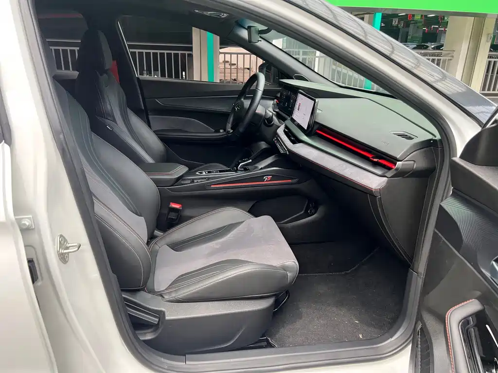 Geely Binrui 2022