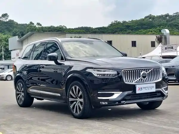 Volvo XC90 2020