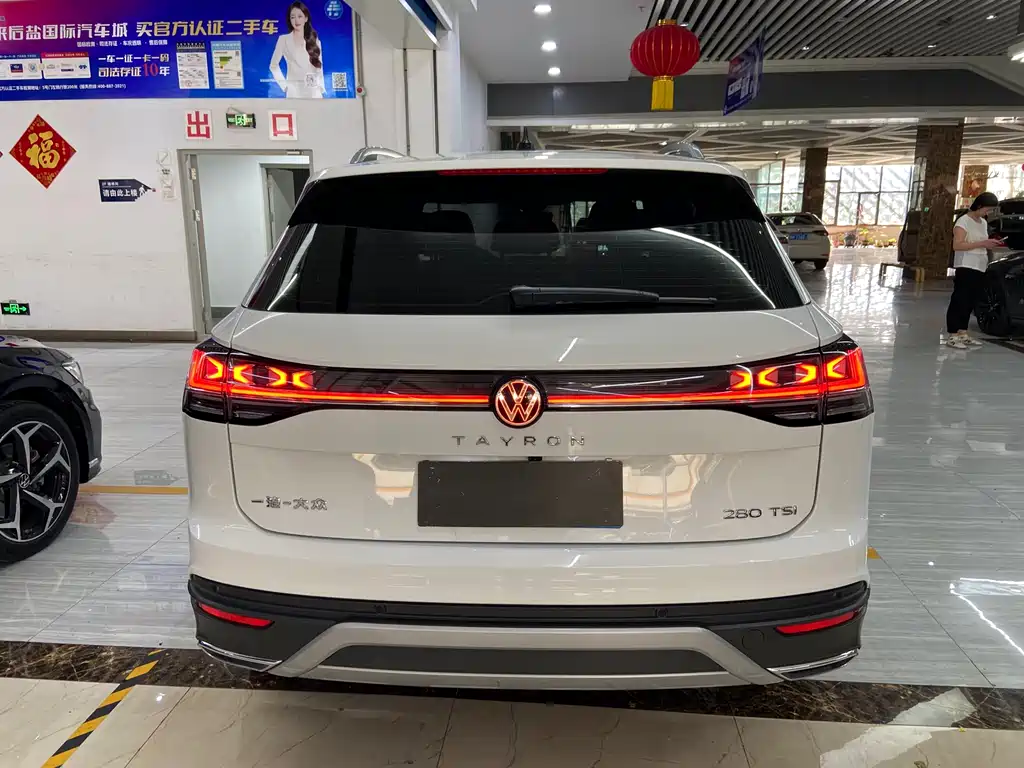 Volkswagen Tayron 2022