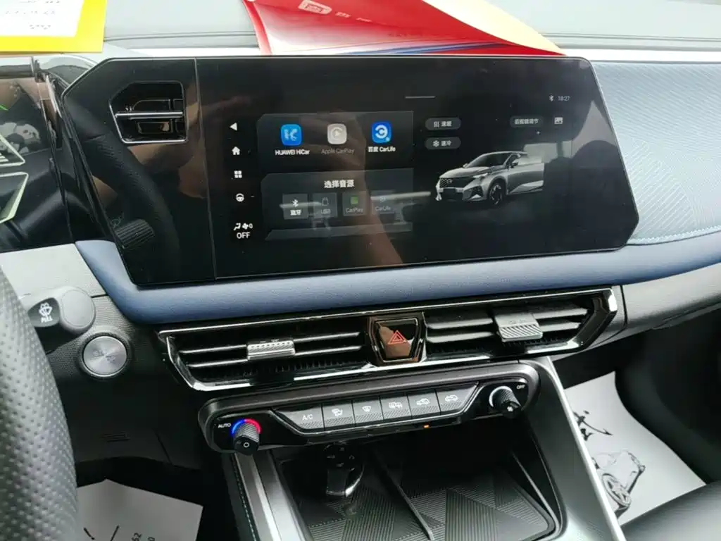GAC Motor Trumpchi GS3 2025 — фото 13