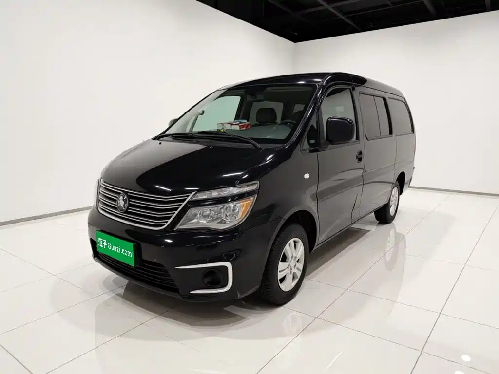 Fengxing Lingzhi 2022
