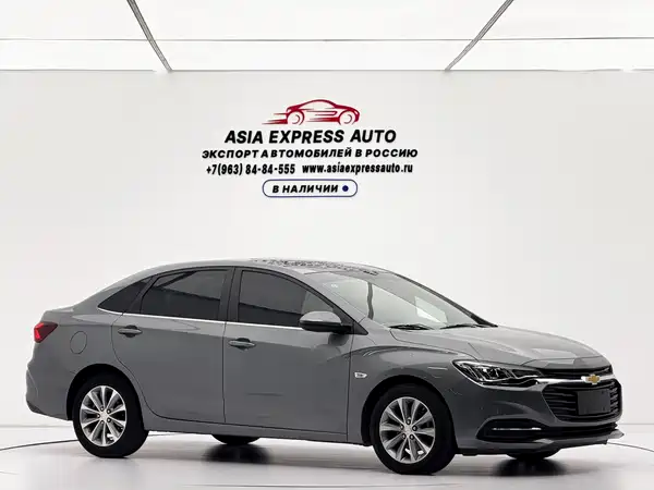Chevrolet Monza 2022
