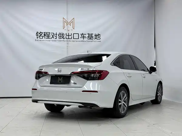 Honda Civic 2022