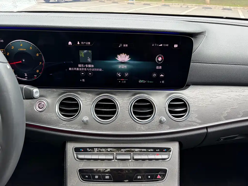Mercedes-Benz E-Class 2021 — фото 15