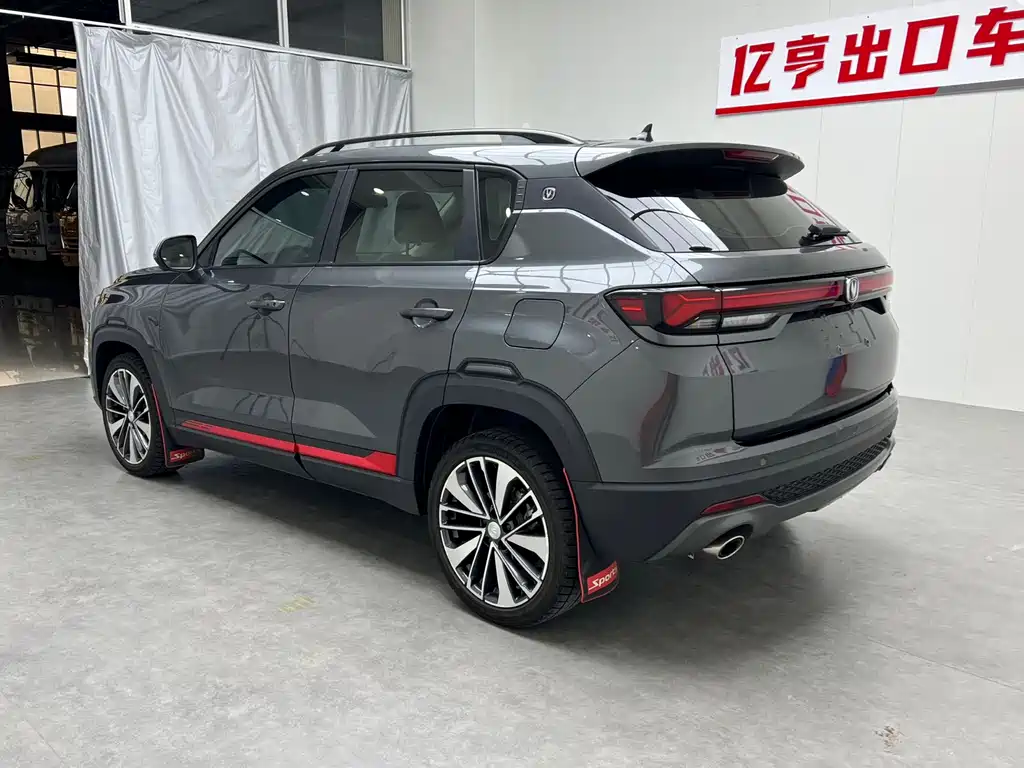 Changan CS35PLUS 2022 — фото 6
