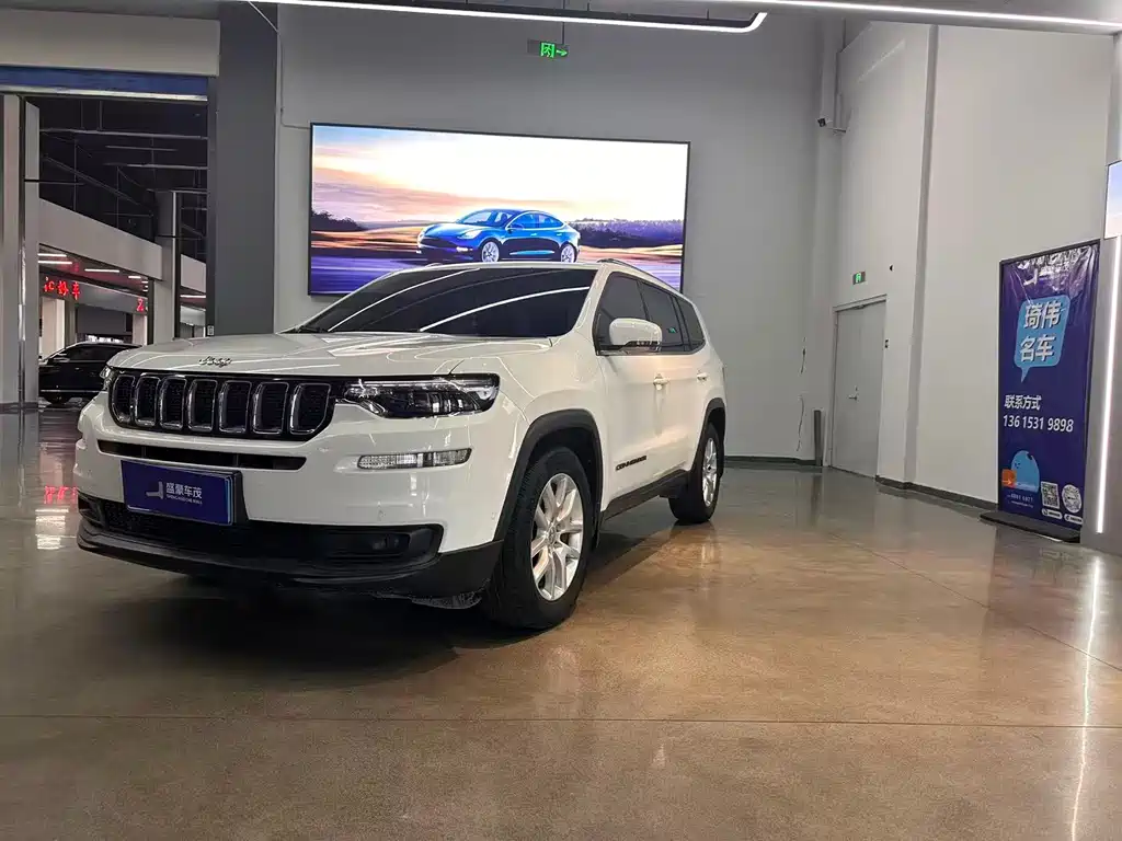 Jeep Commander 2019