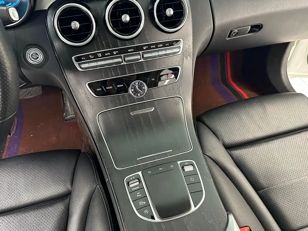 Mercedes-Benz C-Class 2021 — фото 20