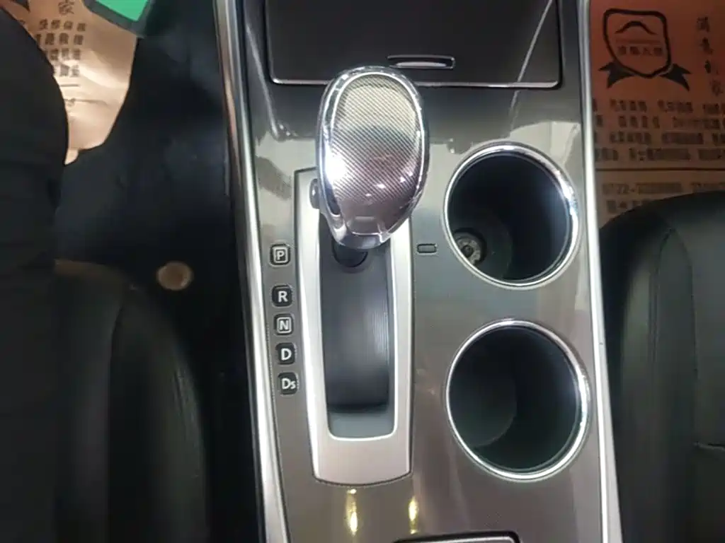 Nissan Teana 2016 — фото 14