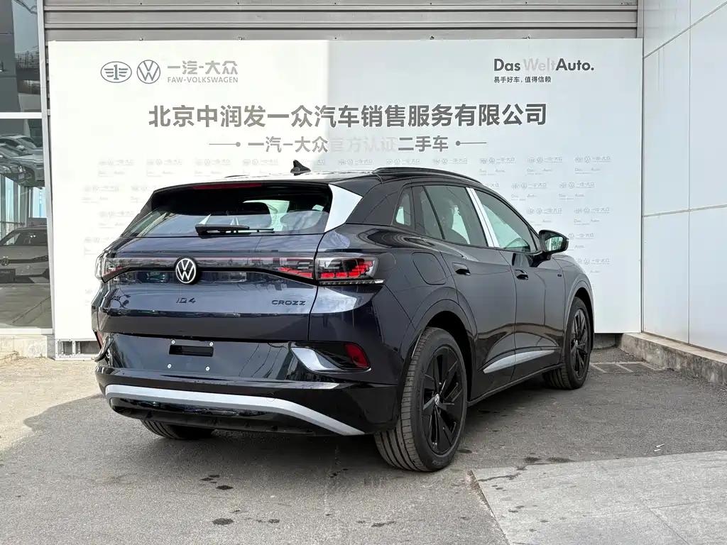 Volkswagen ID.4 Crozz — фото 15