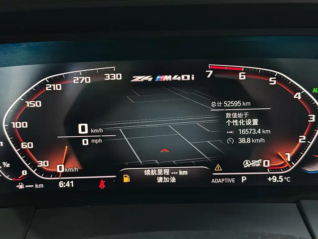 BMW Z4 2021 — фото 15