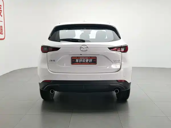 Mazda CX-5 2023