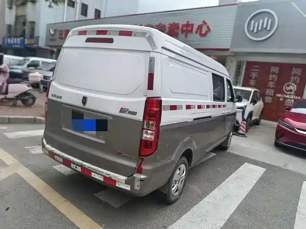 Jinbei New Hiace X30L 2020