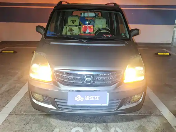 Suzuki Beidou Star X5 2013