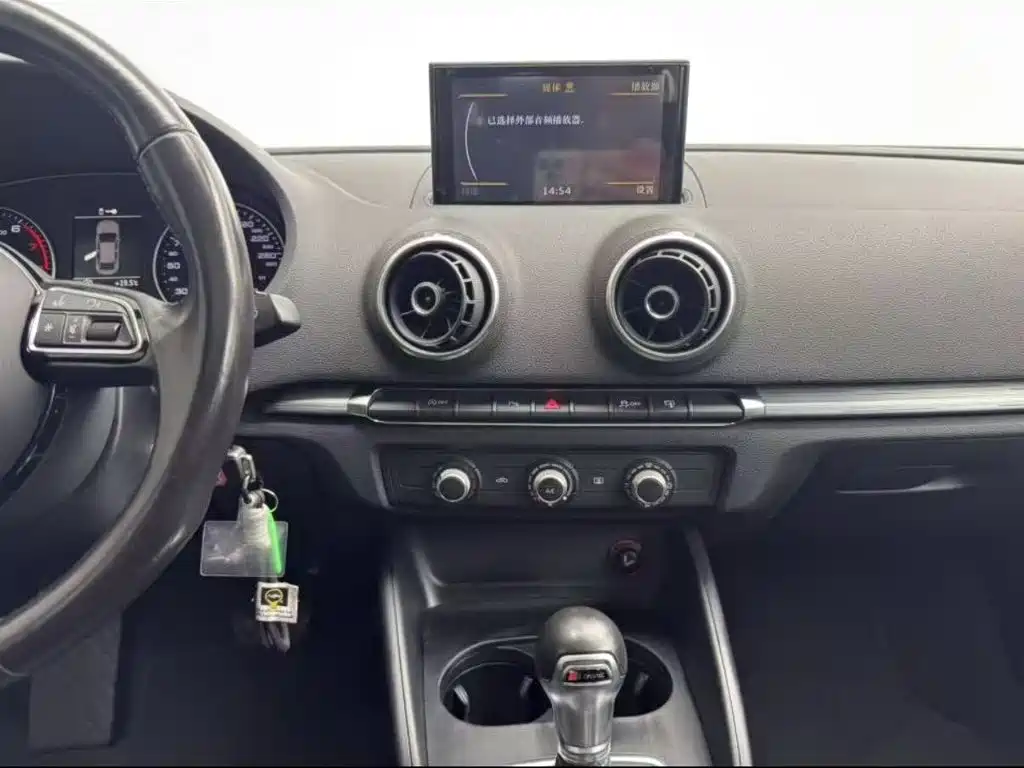 Audi A4L 2024