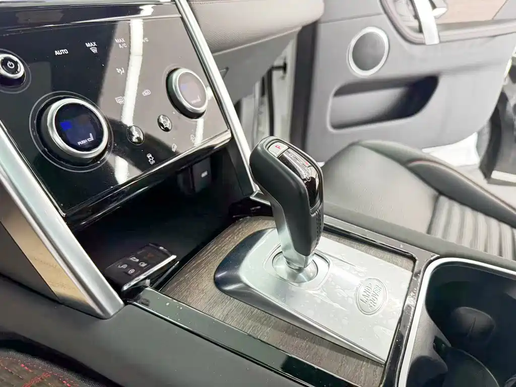 Land Rover Discovery Sport 2021 — фото 11