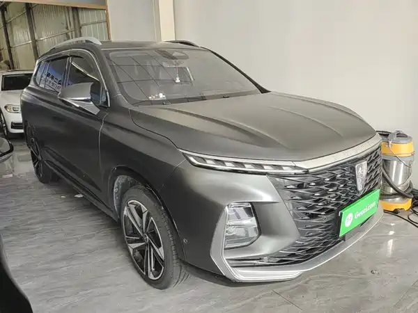Roewe RX5 MAX 2022
