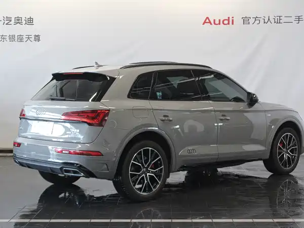 Audi Q5L 2025