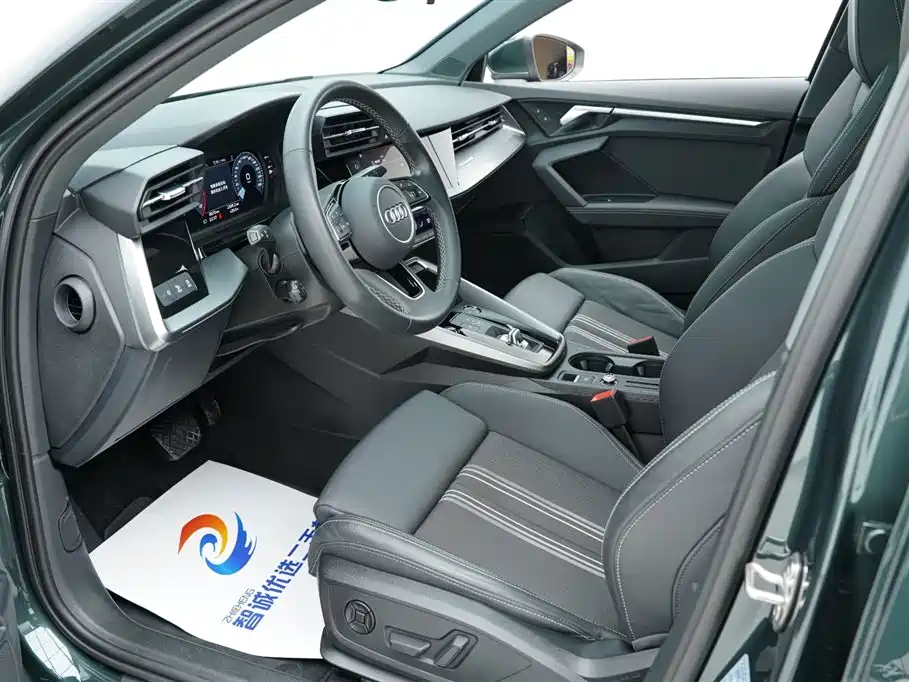 Audi A3 2024