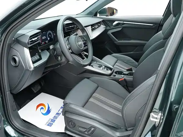 Audi A3 2024