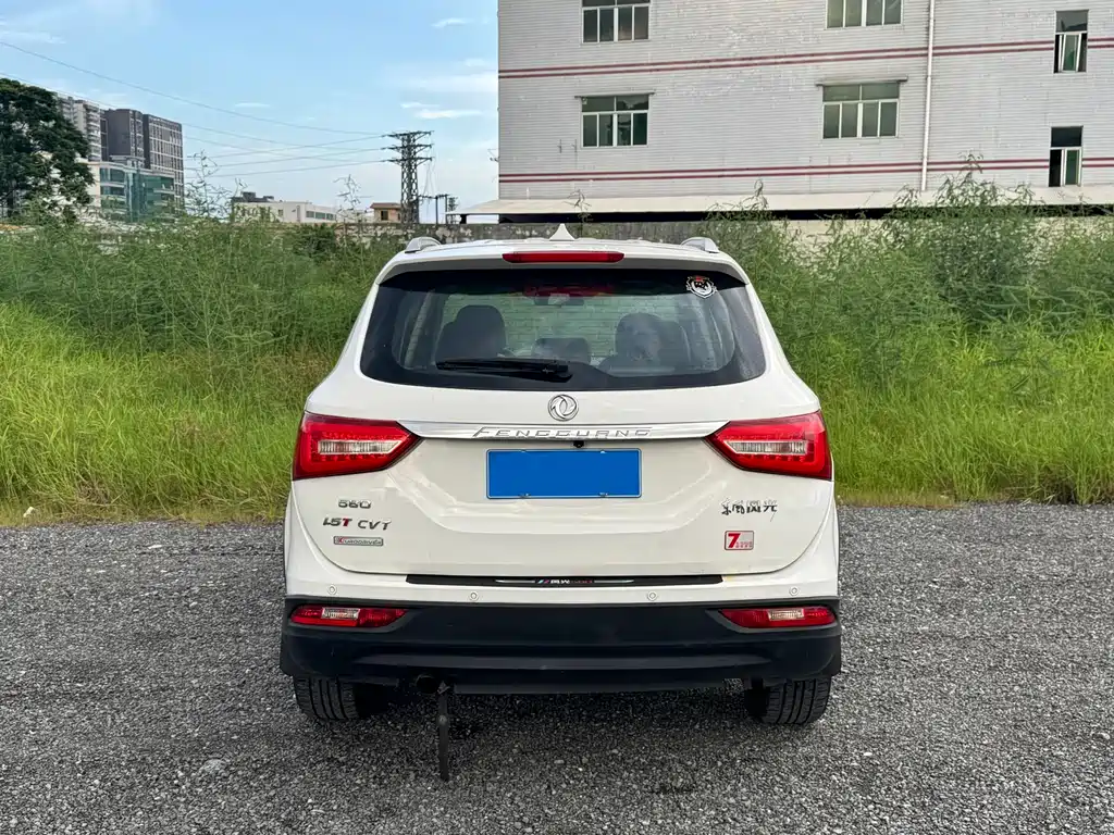 Fengguang 580 2017