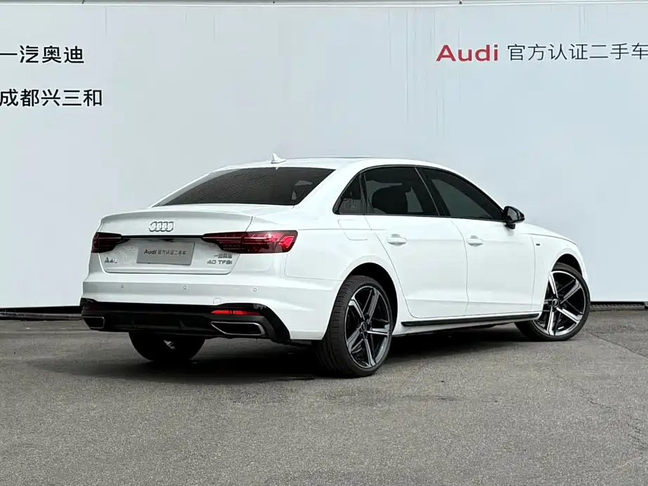 Audi A4L 2024