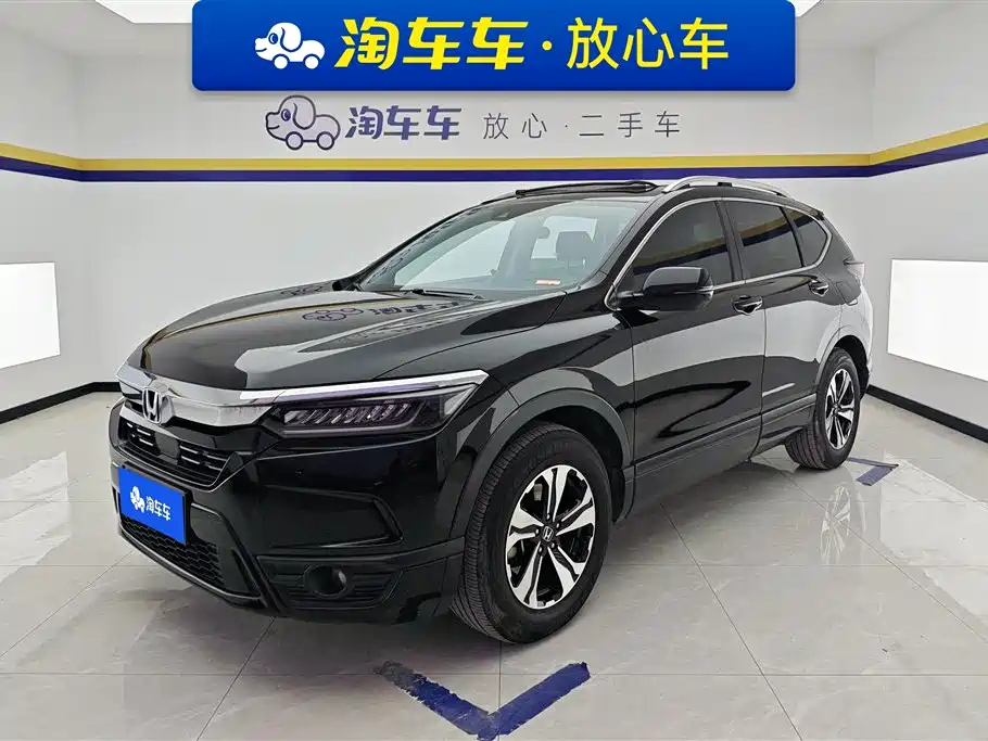 Honda Breeze 2022 — фото 1