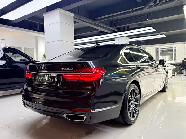 BMW 7 Series 2016
