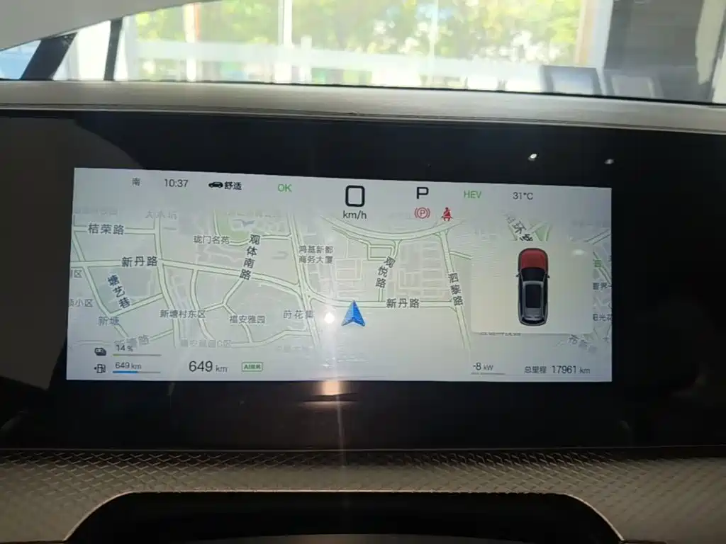 BYD Song Pro New Energy 2025 — фото 12