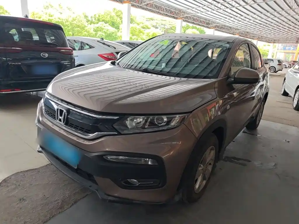 Honda XR-V 2017