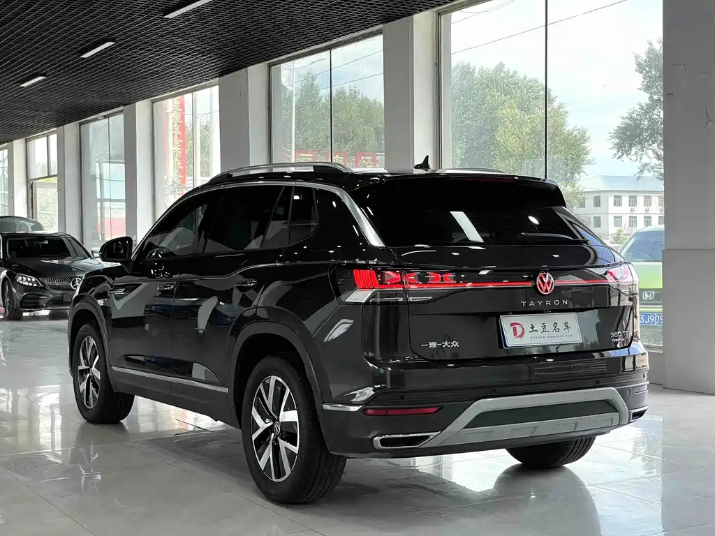 Volkswagen Tayron 2023
