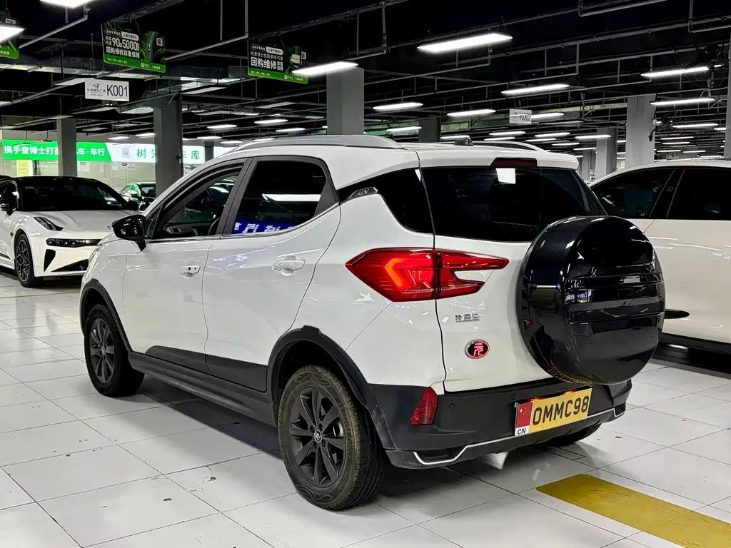 BYD Yuan New Energy 2020