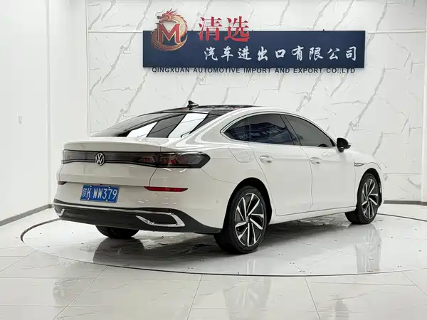 Volkswagen Lamando 2022