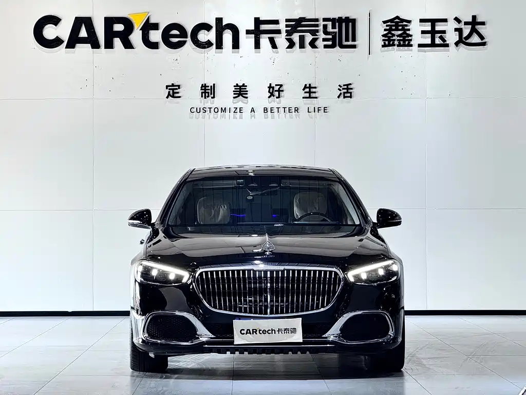 Mercedes-Benz S-Class 2024