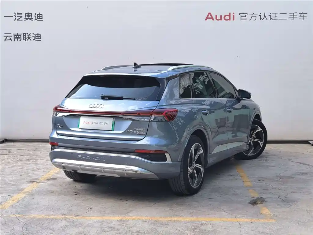 Audi Q4 e-tron 2023 — фото 5