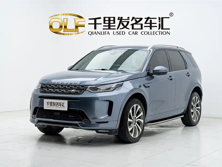 Land Rover Discovery Sport 2023 — фото 1
